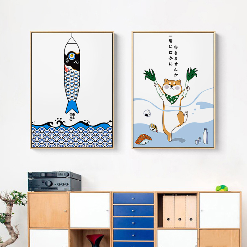 Japanese Restaurant Lifestyle - Japanse creatieve dieren- en visposter en