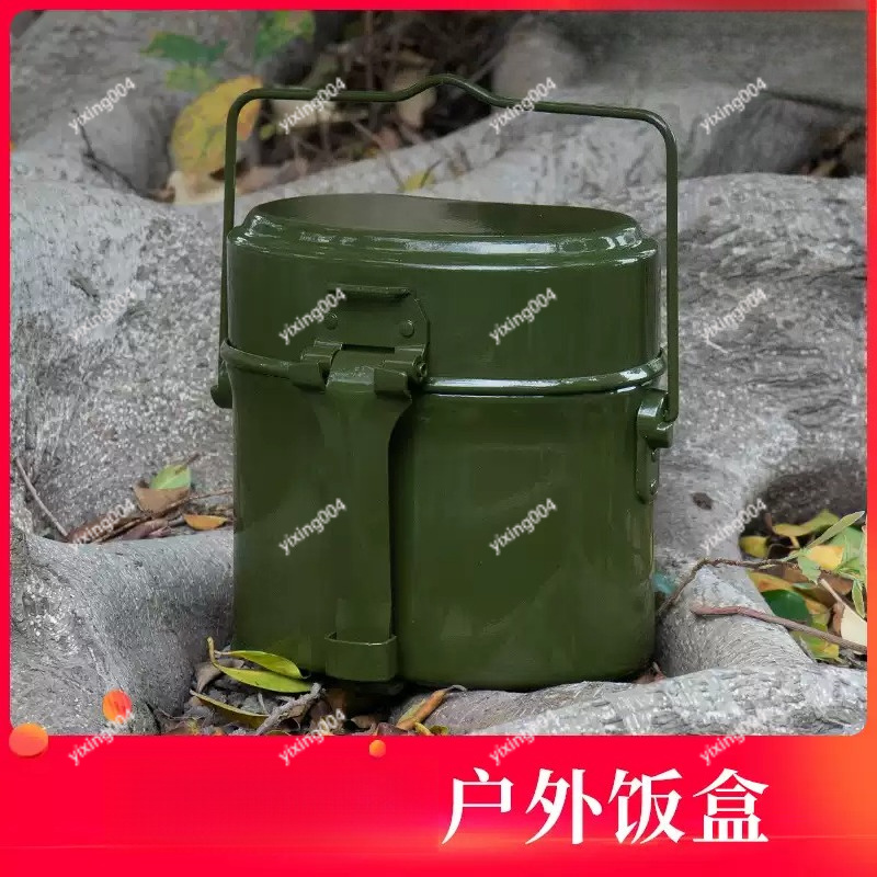 Bento Box - Outdoor Camping Split Bento Box Hoge