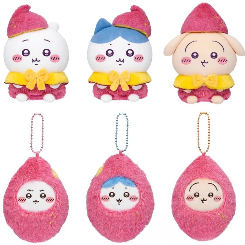 Japanese Fan - Jiyi Zoete Aardappel Pluche Sleutelhanger Japanse