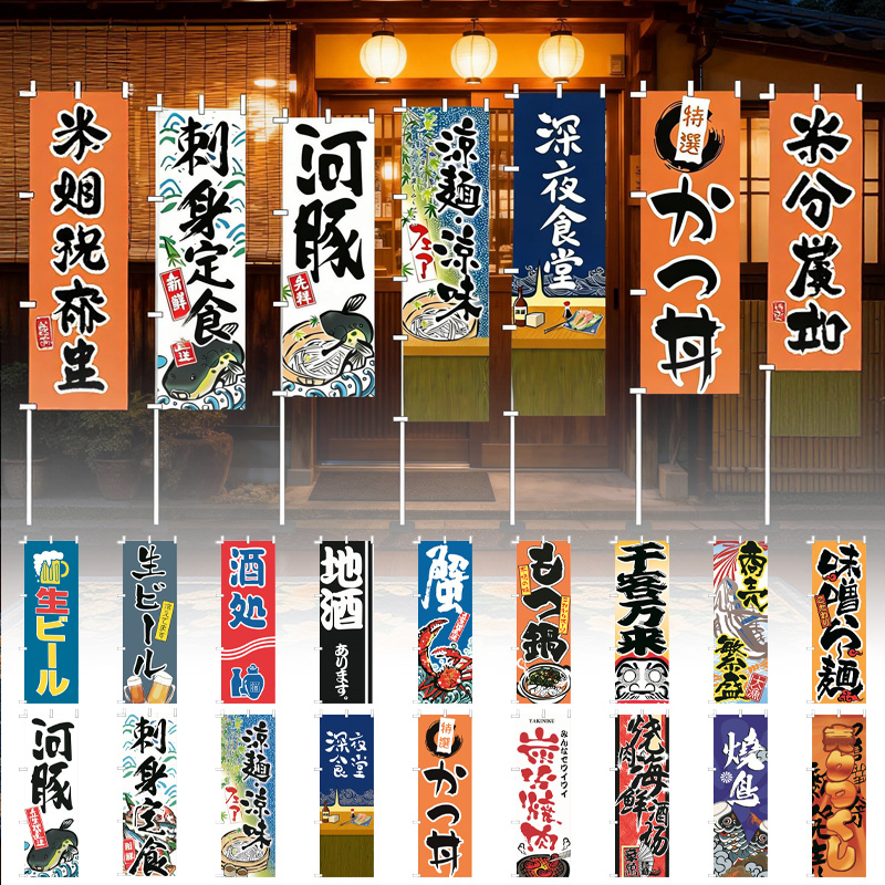 60x180 cm Japanse Stijl Mes Vl - Japanese Knife recensie en prijs
