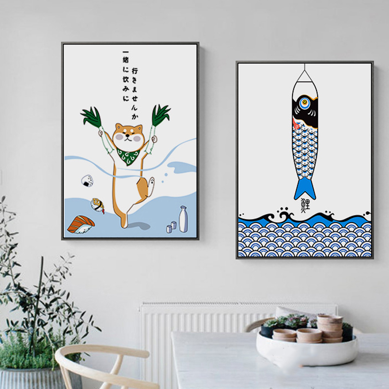 Japanse creatieve dieren- en v - Japanese Restaurant Lifestyle recensie en prijs