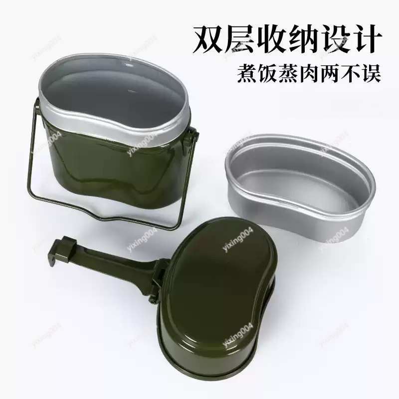 Outdoor Camping Split Bento Bo - Bento Box recensie en prijs