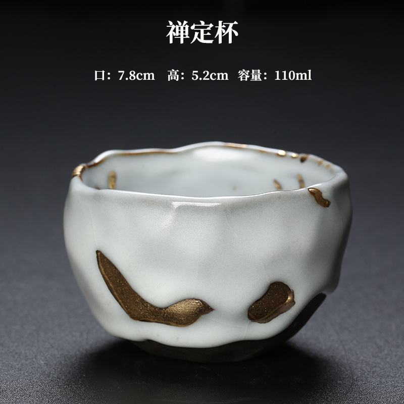Shino Ware vergulde handgemaak - Japanese Tea recensie en prijs